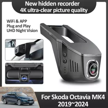 Для Skoda Octavia MK4 NX 2020 2021 2023 2019 ~ 2024 Автомобильная камера HD высокого ночного видения широкоугольная видеорегистратор аксессуары