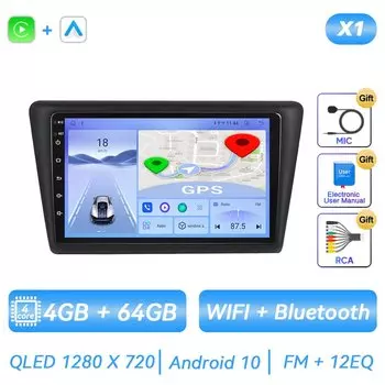 Для Skoda Rapid 2013 2014 2015 2016 2017 2018 2019 Автомобильное радио Android Мультимедиа Видеоплеер Навигация GPS Carplay Сенсорный экран Авто Стерео WIFI DSP