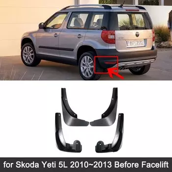 Для Skoda Yeti 2010 2011 2012 2013 2014 2015 2016 2017 Брызговики Брызговики Крылья Расклешенные передние и задние колеса аксессуары
