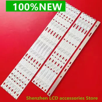 Для SKYWORTH 50E3100 50V светильник световая панель для телевизора 50M5 GJD500611002-X2-RL ЖК-подсветильник ка светодиодный 100% Новинка