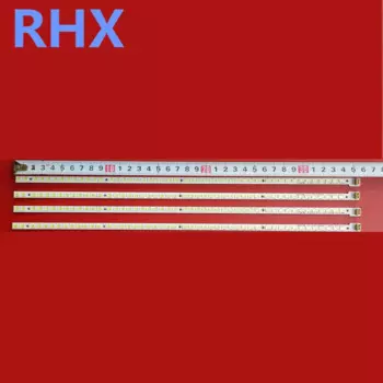 Для SKYWORTH 55E65SG 55E65SG 55E7 0RD осветительная панель V546H1-LS2-TLEM V546H1-LS2 светодиодный ная задсветильник ветительная полоса 35,8 см 48 Светодиодный 100% Новинка