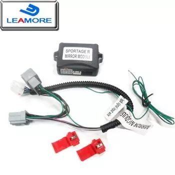 Для Sportage R Year 2010-2016 автомобильное складное зеркало комплект DC12V зеркала складывающиеся/открывающиеся автоматически