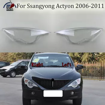 Для Ssangyong Actyon 2006-2011 крышка фары прозрачная маска корпус фары линзы из плексигласа замена оригинального абажура
