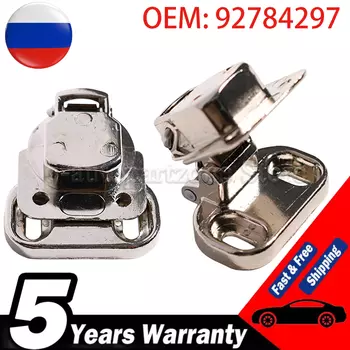 Для стиральной машины Candy дверная петля шкафа 92784297