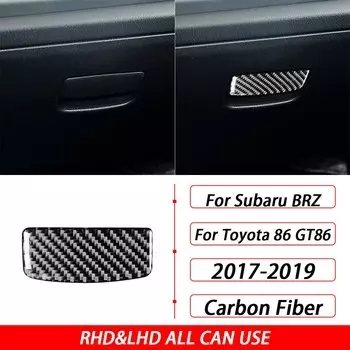 Для Subaru BRZ для Toyota 86 GT86 2017 2018 2019, набор панелей переключения передач из углеродного волокна, набор внутренних автомобильных аксессуаров, наклейка