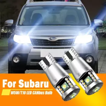Для Subaru Forester XV Tribeca Outback Legacy Impreza светодиодный габаритный фонарь стояночная лампа W5W T10 194 чип Canbus XP-E