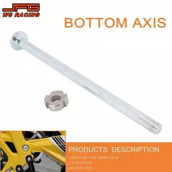 Для Sur-Ron нижняя ось плоская вилка вал аксессуары для мотоциклов новые для Surron Sur ron Light Bee X S электрический велосипед мотозапчасти