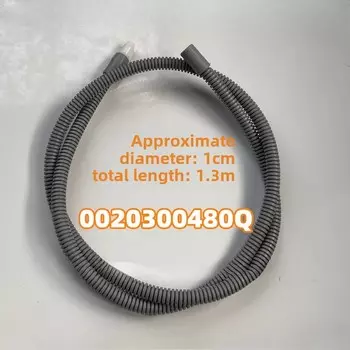 Для сушилки Haier расширенный сливной шланг водосточной трубы CB N9G1U1 N9G2U1 DE8060P1