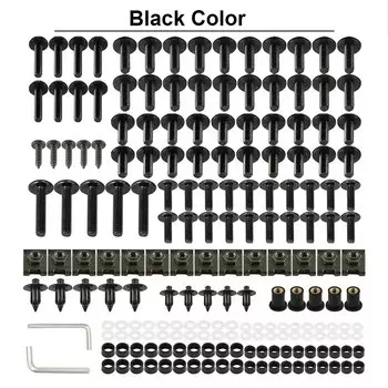 Для Suzuki Burgman 650 Исполнительный ABS Katana R50 RMZ RM-Z 250/450 RMX 450Z фотокомплект болтов аксессуары для мотоциклов