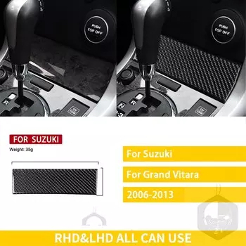 Для Suzuki Grand Vitara 2006 2007 2008 2009 2010 2011 2012 2013 Аксессуары углеродное волокно Автомобильный интерьер полная защита стикер
