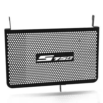 Для Suzuki GSX-S750 S750 GSX-S750Z 2017-2018-2019-2020-2021-2022-2023 крышка решетки защита бака защита радиатора мотоцикла