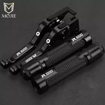 Для SUZUKI GSXR1000 GSX R1000 2001 2002 2003 GSX-R GSXR 2004 рычаги тормоза ручной тормоз рычаги сцепления регулируемые складные ручки