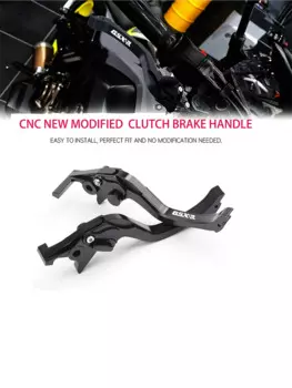 Для SUZUKI GSXR600 750 1000 мотоцикл с ЧПУ, рычаг сцепления, тормозной рычаг, регулируемая ручка, рычаги, аксессуары для мотоциклов, запчасти