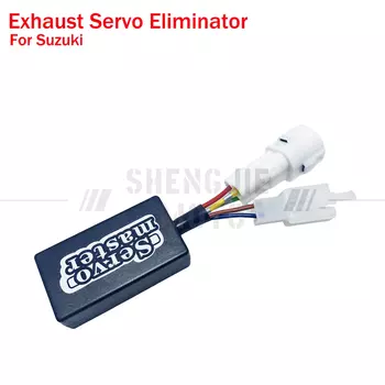Для Suzuki GSXS750 GSXS1000 GSXS1000F GSX-S 1000 GSXS модуль выхлопных газов