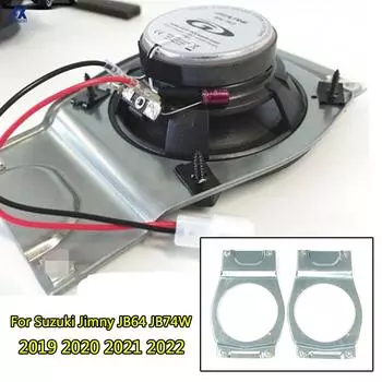 Для Suzuki Jimny JB64 JB74W 2019 2020 2021-2025 автомобильный задний 5-дюймовый кронштейн для динамика, комплект кронштейнов 99197-77R10 с жгутом проводов