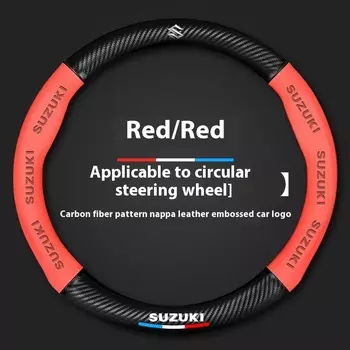 Для Suzuki S-Cross Swift SX4 Vitara Jimny Grand-Vitara Baleno Ciaz автомобильный противоскользящий чехол на руль из углеродного волокна аксессуары