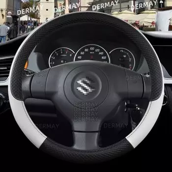 Для Suzuki Swift DERMAY чехол рулевого колеса автомобиля PU Кожаный тисненый дизайн нескользящие спортивные автомобильные аксессуары