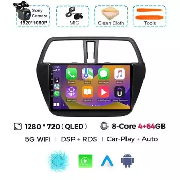 Для Suzuki SX4 S-Cross 2014 2015 2016 2017 Android 15 Автомобильный радиоприемник Мультимедийный плеер Стерео GPS WIFI + 4G беспроводной Carplay Авто видео