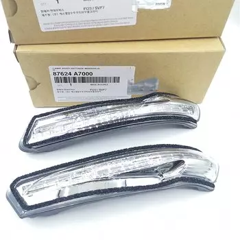 Для светодиодных поворотников, боковой ретранслятор, лампа с обеих сторон для KIA Forte Cerato K3 2014 2015 87614A7000 87624A7000