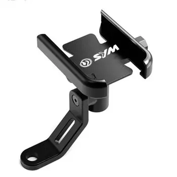 Для SYM Maxsym 400 600 TL500 CRUISYM 125 180 300 Jet 14 125 GTS 250i 300i мотоциклетное зеркало с держателем