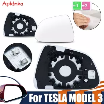 Для Tesla Model 3 2017-2024 1 шт. левое широкоугольное зеркало зеркало заднего вида линза в сборе тепло водонепроницаемое антибликовое большое видение