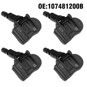 Для Tesla Model 3 Model S Model X Система контроля давления в шинах Датчик TPMS 433 МГц 107481200 Б