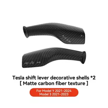 Для Tesla Model 3 Model Y Полный комплект накладки из матовой отделки из углеродного волокна на рычаге стеклоочистителя для Tesla 2021-2023 Аксессуары