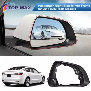 Для Tesla Model 3, все модели, крыло, крышка зеркала заднего вида, рамка зеркала заднего вида, левое и правое опорное кольцо наружного зеркала