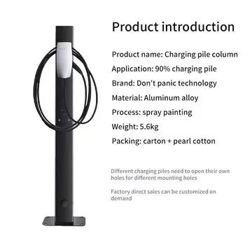 Для Tesla Model 3/Y/S/X подставка для зарядного устройства для электромобилей, уличная зарядная станция для электромобилей, металлический настенный держатель разъема, автоаксессуары