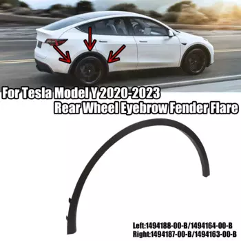Для Tesla Model Y 2020-2023 гг. заднее колесо, брызговик, молдинг крыла 1494188 -00-Б 1494164 -00-Б 1494187 -00-Б 1494163 -00-Б