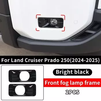 Для Тойота Ленд Крузер 250 2024 2025 Прадо LC250 1958 Первое издание FJ250 Фара тумана автомобиля передняя Украшение Вставить,Модернизированный Принадлежности For Toyota Land Cruiser 250 Экстерьер Модификация Тюнинг