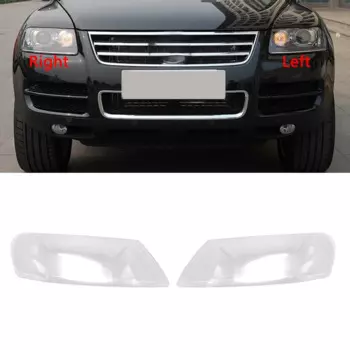Для Touareg 2003 2004 2005 2006 левая фара корпус лампы затенение Прозрачная крышка объектива Крышка фары