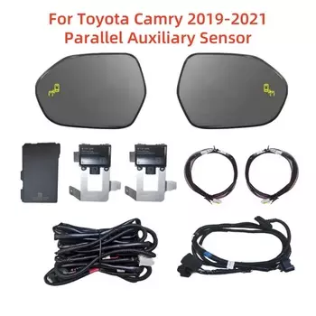 Для Toyota Camry 2019-2021 8-го поколения BSD, параллельный вспомогательный датчик обнаружения слепых зон, аксессуары для модификации обновления автомобиля