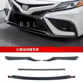 Для Toyota Camry 2021-2022 передний бампер из углеродного волокна, разделитель губ, молдинговая крышка