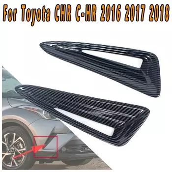 Для Toyota CHR C-HR 2016 2017 2018, передняя противотуманная фара автомобиля, хромированный передний бампер, боковая решетка, накладка, внешняя защита из АБС-пластика