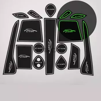 Для Toyota CHR C-HR 2016-2019, специальный Противоскользящий коврик для подставки под водой, декоративный внутренний слот для хранения модификации