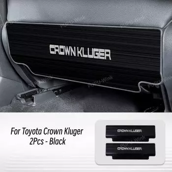 Для Toyota Crown Kluger 2 шт. задняя противоударная пластина, сиденье из нержавеющей стали, противоударная накладка, модифицированное внутреннее украшение