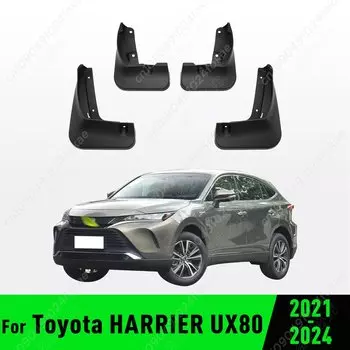 Для Toyota HARRIER UX80/Venza 2021 2022 2023 2024, брызговики на крыло, брызговики, брызговики, автомобильные аксессуары