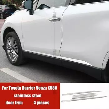 Для Toyota Harrier Venza XU80 2020 2021 2022 корпус из нержавеющей стали, отделка края двери, внешняя деталь