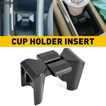 Для Toyota Highlander 2002 2003 2004 2005 2006 2007 Автомобильная центральная консоль подстаканник Вставка комплект делителей коробка для хранения автомобильные аксессуары