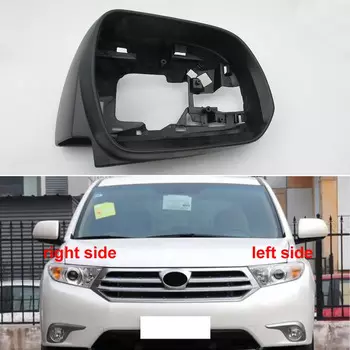 Для Toyota Highlander 2009 2010 2011 2012 2013 2014 автомобильные аксессуары рамка для зеркала заднего вида боковые зеркала заднего вида крышка корпуса