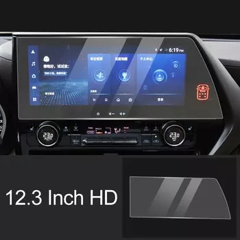 Для Toyota Highlander Kluger XU70 2020 2021 2022 2023 Автомобильный GPS навигатор сенсорный экран стекло пленка протектор аксессуары для интерьера