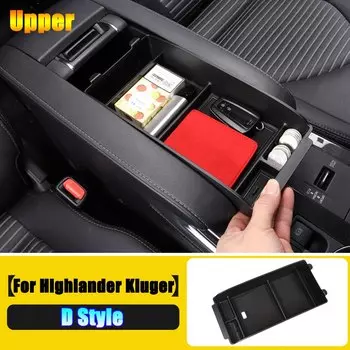 Для Toyota Highlander Kluger XU70 2021-2025 ABS автомобильные аксессуары подлокотник центральной консоли вверх средний вниз ящик для хранения органайзер