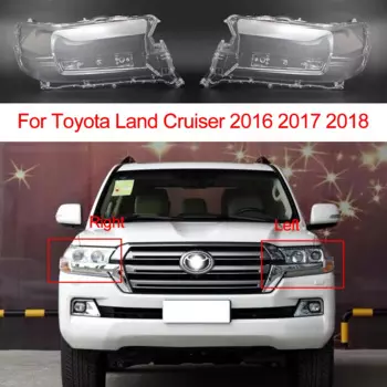 Для Toyota Land Cruiser 2016-2018 автоматическая передняя фара, крышка фары, маска, прозрачное стекло, абажур, аксессуары для линз