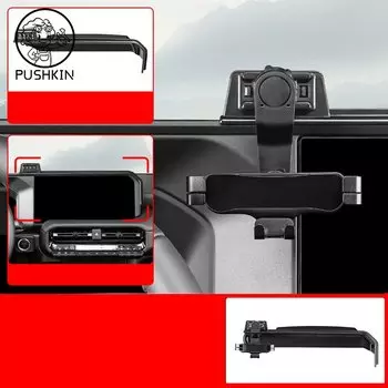 Для Toyota Land Cruiser 250 Prado LC250 автомобильная приборная панель навигационный экран держатель телефона с ящиком для хранения аксессуары-органайзер
