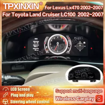Для Toyota Land Cruiser LC100 для LX470 2002 ~ 2007 цифровые приборные панели, приборная кабина, спидометр, кластер приборной панели