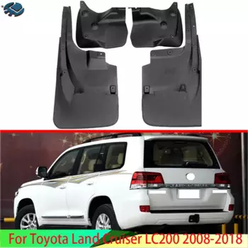 Для Toyota Land Cruiser LC200 2008-2018 Брызговики от брызг крыло брызговиков 4 шт./компл. 2010 2012 2013 2015 2017
