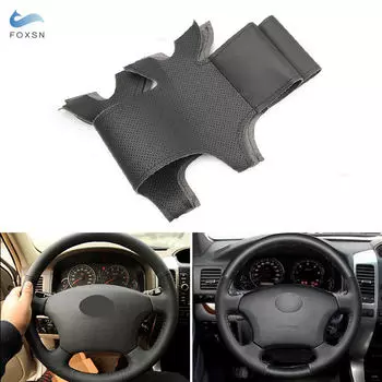 Для Toyota Land Cruiser Prado 120 04-09 Land Cruiser 03-07 Tacoma 05-11 Hilux 09-11 стандартная черная кожаная отделка