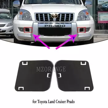 Для Toyota Land Cruiser Prado 120 2002-2007 2008 2009, противотуманные фары, светодиодные фары, прозрачные линзы, крышка противотуманной фары, гриль, рамка, аксессуары