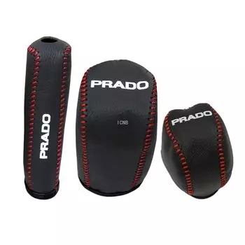 Для Toyota Land Cruiser Prado 120 2003 2004 2005 2006 2007 2008 2009, сшитая вручную крышка шестерни и ручного тормоза